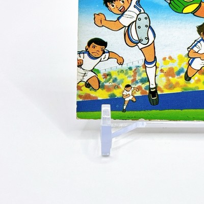 Captain Tsubasa Weekly Shonen Jump Vintage Card 38 Tsubasa and