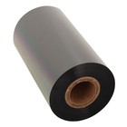 Thermal Transfer Ribbon Label Sticker Barcode Printing Accessory 110mmx300m Fit