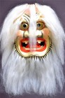 Japanese Traditional Kagura Mask KOUJIN(荒神) Demon Noh Kabuki Bugaku Samurai