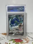 Pokemon Rayquaza v Alternate Full Art Holo Card 194/203 Evolving Skies Dsg 10