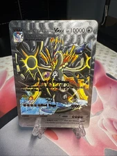 Lugia The God Of Pokemon VMAX Silver Foil Fan Art  Card  Hp10000 💥💥💥💥💥