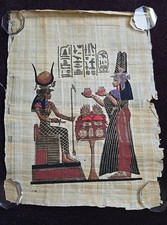 Vintage Egyptian Papyrus Painting- Ancient Egyptian Mythology Lot Of 4 13" X 17"