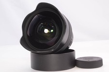 SIGMA Art 14mm F1.8 DG HSM Nikon F Working