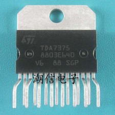 10 pieces TDA73710 TDA73710A power amplifier integrated circuit