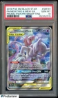 2019 Pokemon SM BSP Power Partnership Tins #SM191 FA Mewtwo & Mew GX PSA 10
