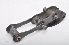 TRIUMPH TRIDENT 660 Bras Arrière Amortisseur Arrière