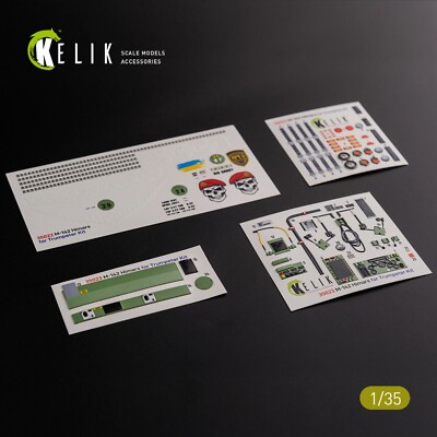 3D Decal M142 HIMARS Interior and classic Decal for Trumpeter 1:35 KeliK K35023