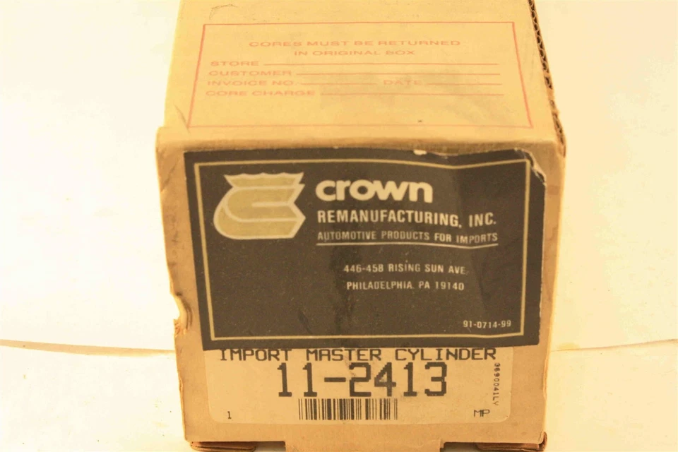 Brake Master Cylinder Reman para SUBARU Justy 1987-1988 - Imagem 4 de 4