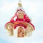 Kurt Adler Merry Little Mushroom Glass Mushroom Guy With House Ornament
