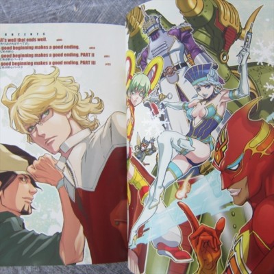 TIGER & BUNNY Manga Comic Complete Set 1-9 MIZUKI SAKAKIBARA Book