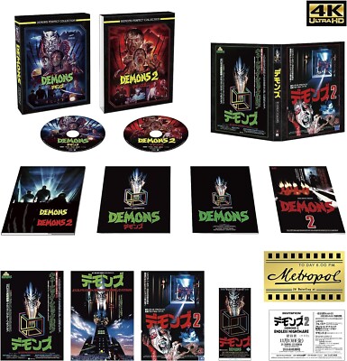 New Demons 1&2 4K Remaster Ultra HD Perfect Box 2 Blu-ray Booklet Japan English