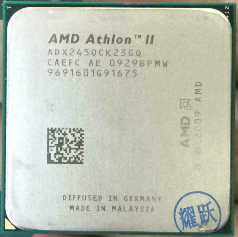 AMD Athlon II X2-240 X2-245 X2-250 X2-255 X2-260 X2-265 X2-270 X2-280 AM3 CPU - Image 2 of 4