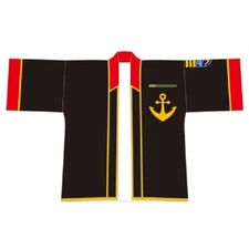Space Battleship Yamato REBEL3199 Admiral  Kimono Jacket Cosplay Star Blazers