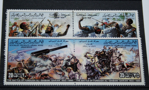 Zwei zusammendrucke Libyen, LIBYAN ARAB Jamahirya The Battle o 1922-1980 (4517) - 第 1/2 張圖片