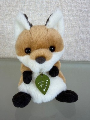 Sun Arrow Potte Fox Plüschtier Stofftier Japan Neu