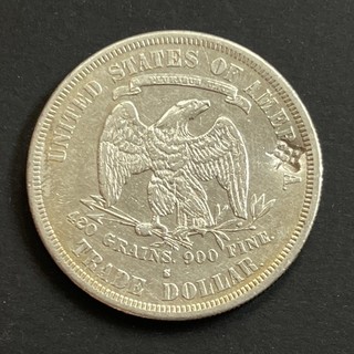 1877 S Trade Dollar with CHOP MARK Beautiful Detail! 90% Silver
