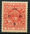 India (Cochin) 1942-43 official 3a perf. 11 SG O.56d hinged mint (cat. £30) 'B'