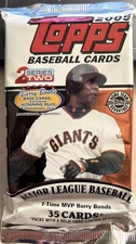 2005 Topps Baseball Series 2 #369-651 See Listing For Available Cards All NM/M