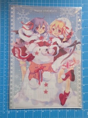 Scarlet Flandre Clear File