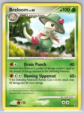 Breloom 45/132 Uncommon Secret Wonders Near Mint - Kouki Saitou on eBay