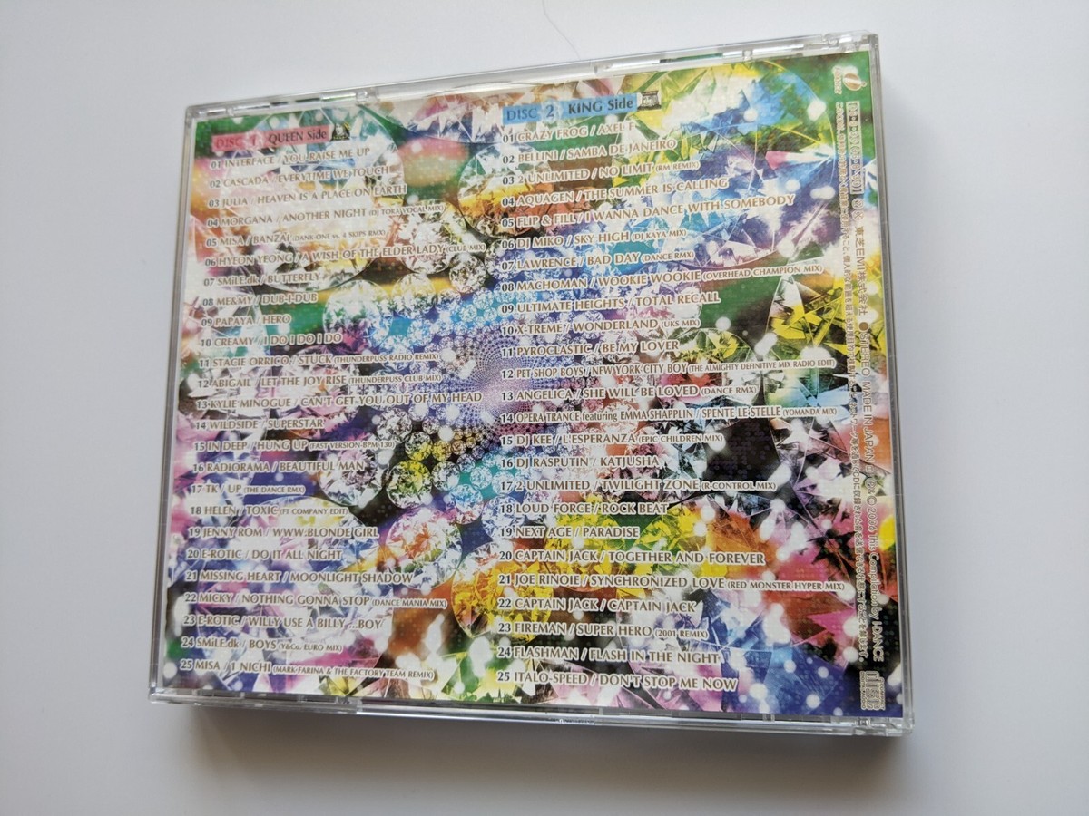 ミュージシャン Treasure 10th Anniversary Special Issue Dancemania Treasure (10th Anniversary Special Edition) – 2 x