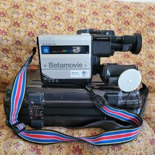 VINTAGE SANYO BETAMOVIE REBADGED SONY CAMCORDER CAMERA BMC-110 -- COMPLETE