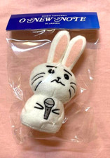 SHINee ONEW CONCERT O-NEW-NOTE in Japan Plush Key Chain Ring Drawing by ONEW
