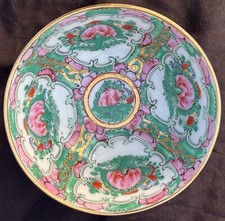 Y.T. Japan Chinese Famille Rose 3.75  X 2  Bowl Porcelain Ex. Cond. 9 Bowl Set