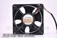 SUNON KDE2412PMB1-6A 12038 DC24V 6.7W 12CM 2-Wire Inverter Cooling Fan