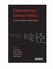Contemporary Chinese Politics: New Sources, Methods, and Field Strategies  pape