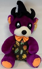Witch Bear Halloween Plush King Plush K.P. Cuddlies Purple And Floral 14