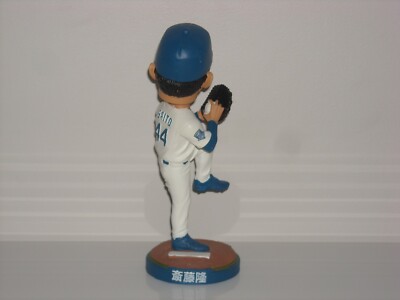 スポーツ Supreme Bobblehead Supreme Bobblehead (SS23) - $44