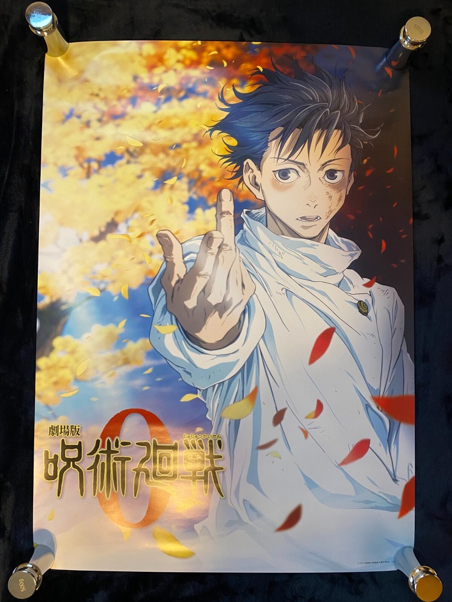 Jujutsu Kaisen 0 Official Poster B2 20.28x28.66in Okkotsu Yuta