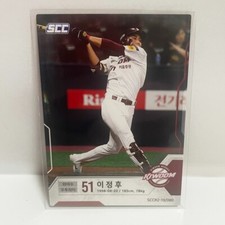 San Francisco JUNG HOO LEE 2019 Nexen Heroes SCC KBO BASEBALL SCCR2-19/080