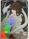 Bild 60 von 309