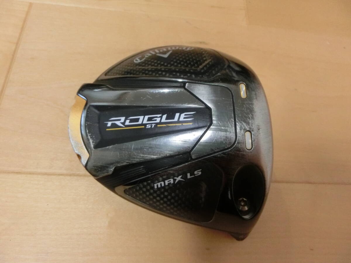 Callaway Rogue ST Max Fairway Wood