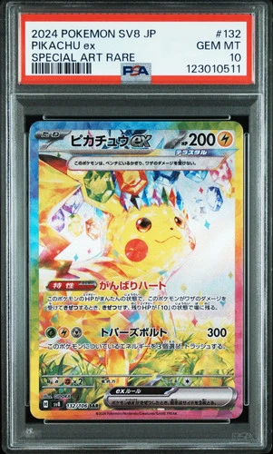PSA 10 Pikachu ex SAR 132/106 Super Electric Breaker SV8 Pokemon Card Jpn SV42