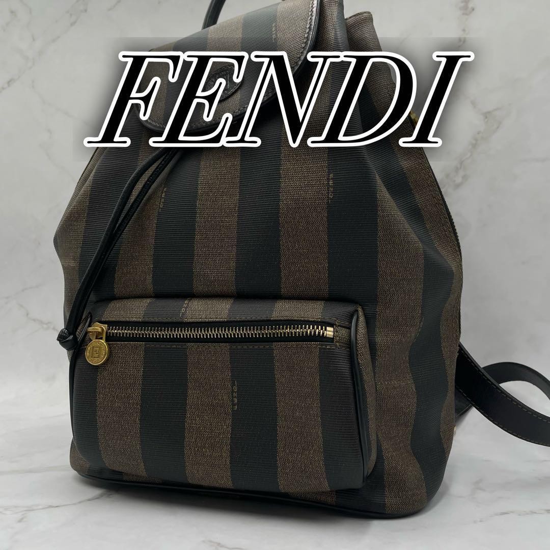 RARE FENDI Pecan PVC Backpack in Excellent Condition