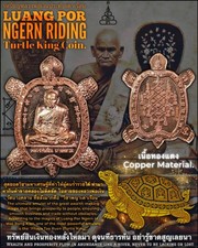 LP Ngern Amuleto 2024 Phaya Tao Ruen Tortuga Rey Wat Bang Klan [Cobre] Rico