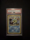 1999 POKEMON  GYARADOS  HOLO BASE SET PSA 5 EXCELLENT 6/102