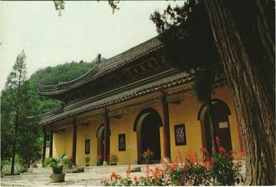 CPM Tempel von Ding Hui CHINA (668917)