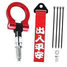 Car Tow Hook Front Bumper Screw-On Front Tow Hooks with JDM Style red
