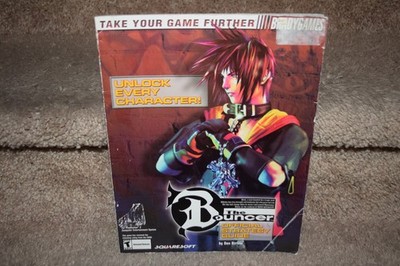The Bouncer Official Strategy Guide Brady Games Squaresoft