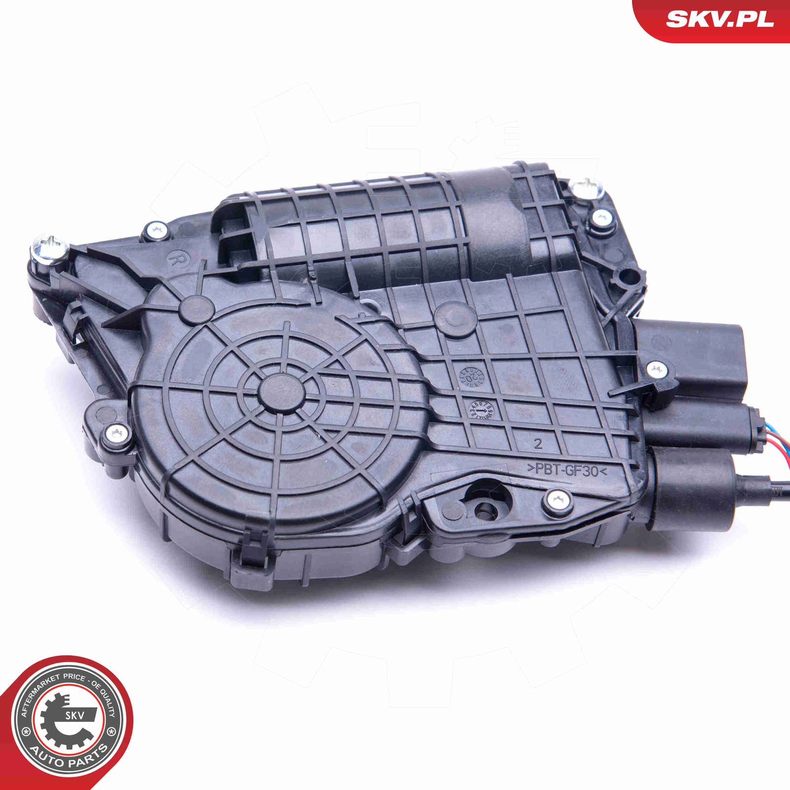 ✅Fits SKV GERMANY 16SKV783 CENTRAL LOCKING 16SKV783   ⭐UK Seller⭐