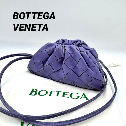 Authentic Bottega Veneta Intrecciato Mini Pouch Purple Leather Crossbody Bag