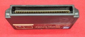 IREM Holy Diver Famicom Game Retro Cartridge Used with Label Scratches