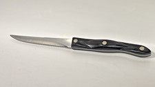 Cutco 1721 DD Trimmer Knife 4.75โ Serrated Blade Classic Brown Handle USA-Made