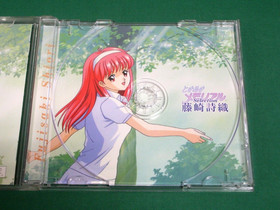 Sega Saturn Tokimeki Memorial Selection Fujisaki Shiori. spine etc. JAPAN. 17219