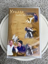 Yawara DanZanRyu Jujitsu Martial Arts VHS Tape Cassette