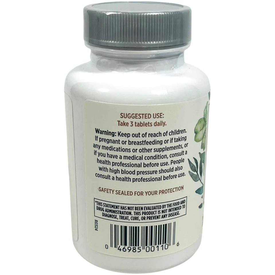 Quantum Health Sistema Inmunológico Super Lisina 90 Comprimidos Sin Leche - EX 07/27 Foto 3 de 4